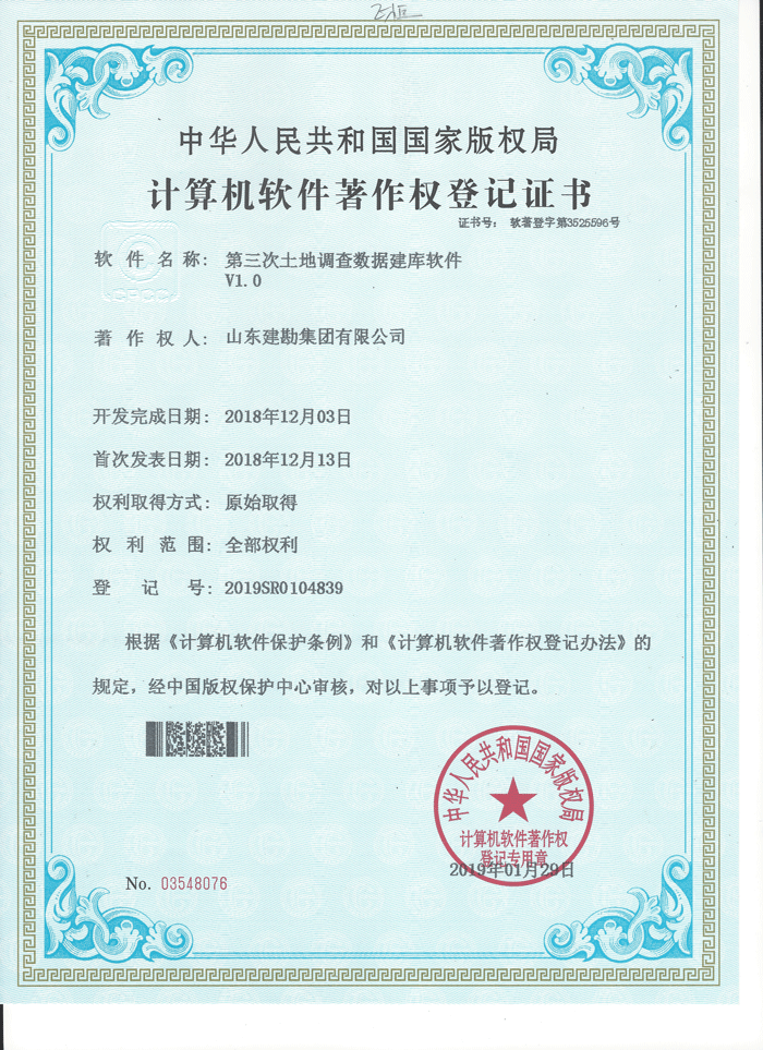 2018صݽ.png